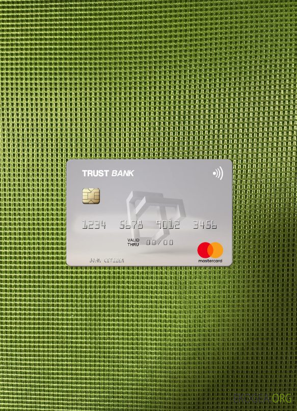 Algérie Trust Bank Algérie mastercard photolook recto